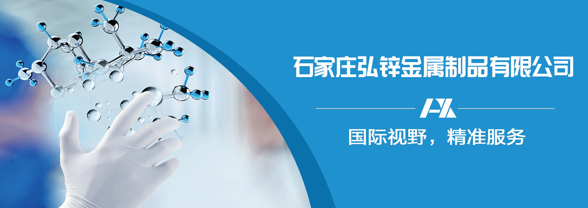 mt-1421-slider-img01.jpg